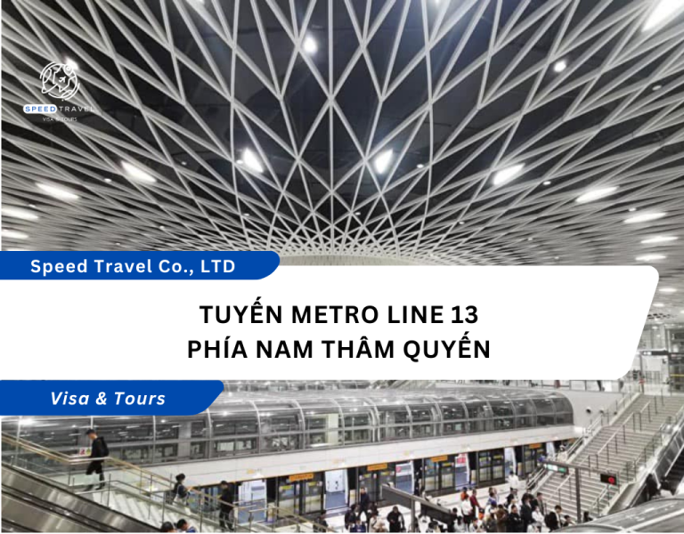Tuyến Metro Line 13 Phía Nam Thâm Quyến