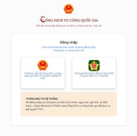 Xác Nhận Thông Tin Cư Trú CT07 Online năm 2025