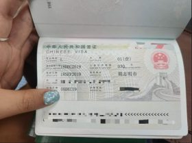 visa du lịch trung