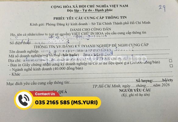 Phiếu yêu cầu cung cấp thông tin
